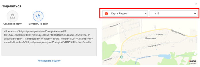 Настройка приближения и выбора карты