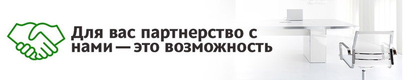 Image Two