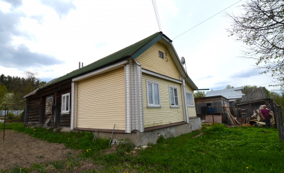 Кольчугино Купить Дом В Городе